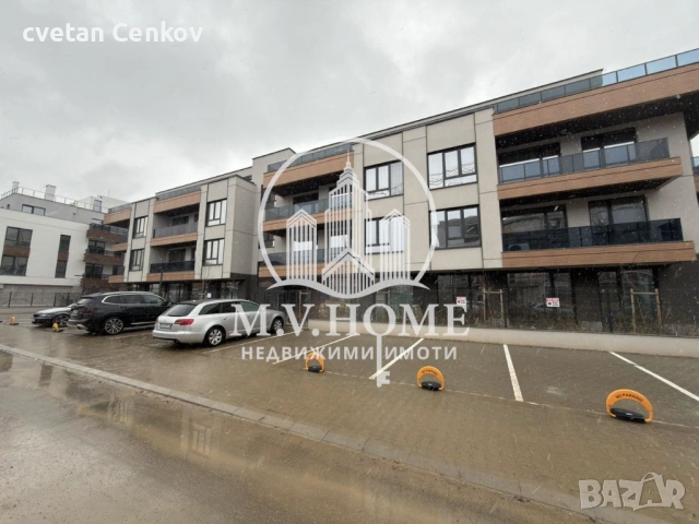 ДВУСТАЕН АПАРТАМЕНТ