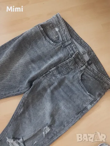 H&M Skinny Denim мъжки дънки нови 36, снимка 6 - Дънки - 49235916