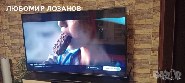 Телевизор HITACHI, снимка 3 - Телевизори - 54088426