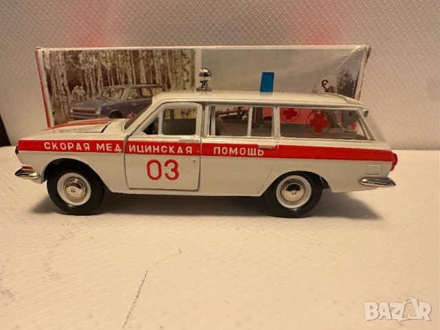 Ссср 1/43.Ussr 1/43, Волга Газ 24