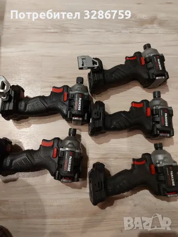 parkside парксайд импакт драйвер гайковерт , снимка 5 - Други инструменти - 43309276