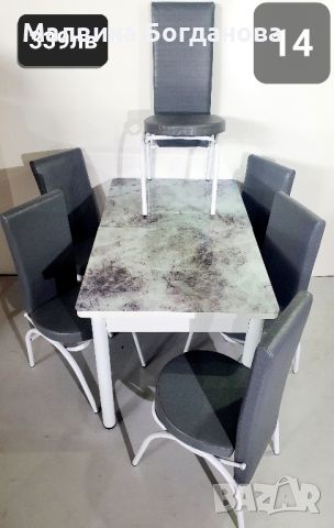Трапезни разтегателни маси със закалено принт стъкло и 6 стола от еко кожа , снимка 7 - Маси - 44274426