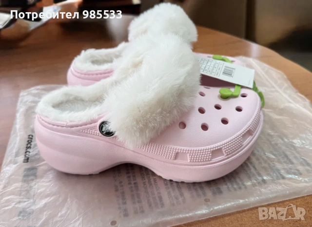 Crocs Classic Platform Fuzz Lined