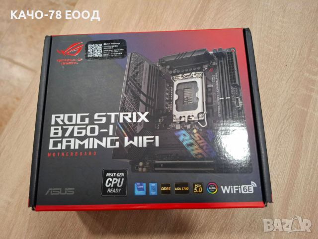 Дънна платка ASUS ROG Strix B760-I GAMING WiFi - 90MB1D90-M1EAY0 , снимка 1 - Дънни платки - 46454800