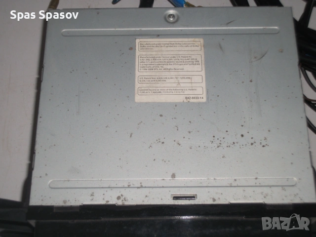 Продава Kenwood DNX5260BT, снимка 2 - Навигация за кола - 53945199