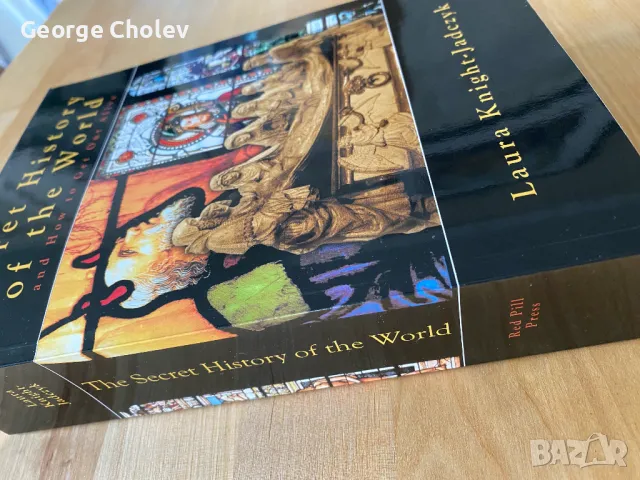 Книга "Secret History of the World", снимка 3 - Специализирана литература - 50114849