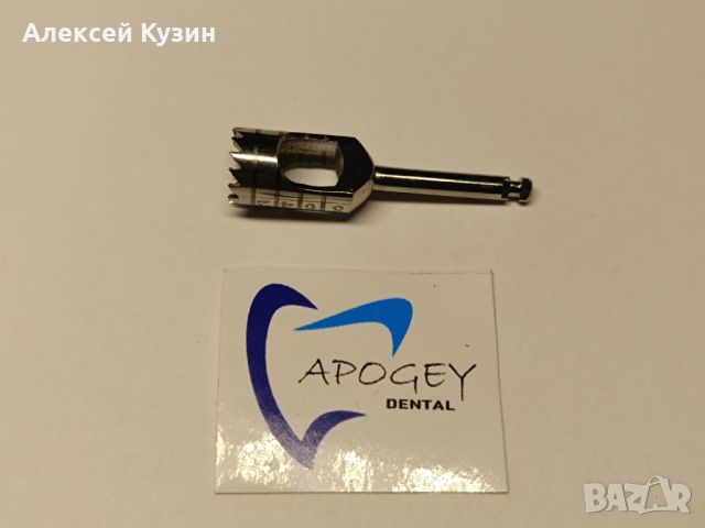 Хирургични костни трепанери 8 бр./компл. (от 3 до 10 мм) ApogeyDental KIT-0008, снимка 2 - Стоматология - 45555797