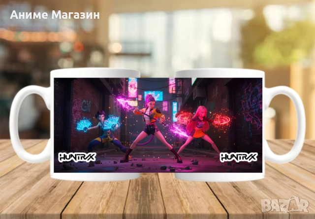 Чаша KPOP Demon Hunters