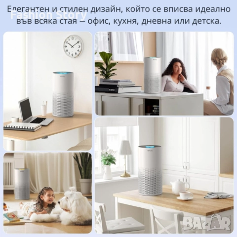 Пречиствател за въздух Afloia Kilo – 3-степенна филтрация, 1076 ft² покритие, 22 dB, 7 цвята светлин, снимка 4 - Друга електроника - 51934321