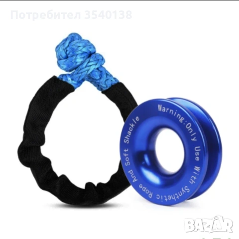 Полиспаст за синтетично въже, снимка 2 - Аксесоари и консумативи - 53865121