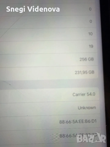 Apple iPad Pro 12.9’ 256GB Wi-Fi + Cellular (5th gen), снимка 5 - Таблети - 54155521