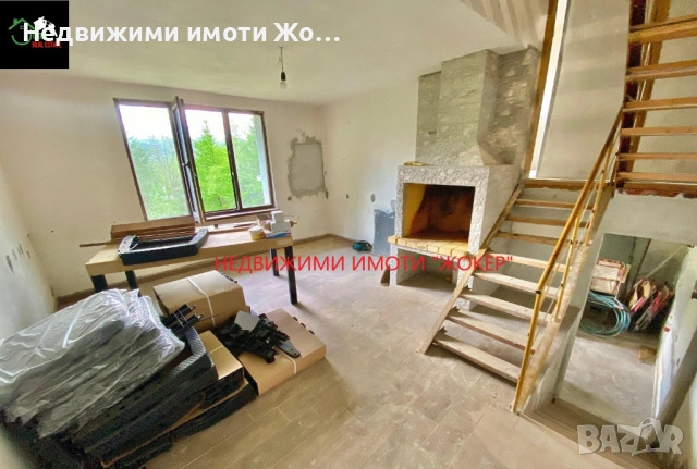 Къща с двор в село Вонеща вода, снимка 9 - Къщи - 53683223