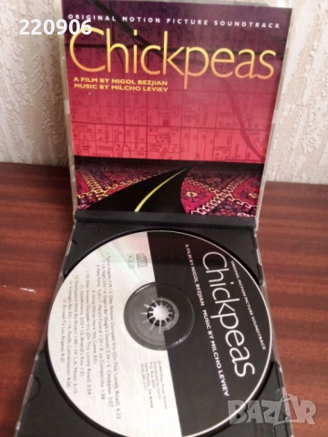 CD Милчо Левиев – Chickpeas Original Motion Picture Soundtrack