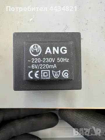 Трансформатори-Различни видове, снимка 5 - Друга електроника - 49758505