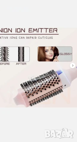 Термична Четка с Кератин / За Изправяне и Накъдряне, снимка 7 - Фризьорски принадлежности - 50920375