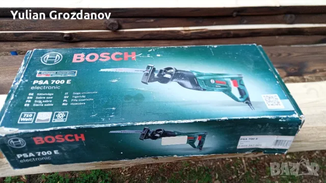 Саблентрион Bosch PSA700e, снимка 3 - Други инструменти - 46926061