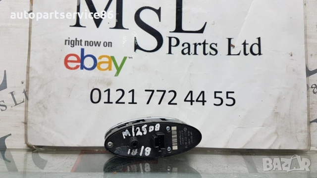 Бутон за стъкло за задна лява врата за Mercedes Cls W219 (2009) A2118219958, снимка 2 - Части - 54158234