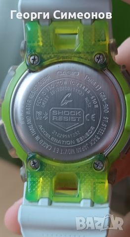 Продавам часовник G-Shock GBA-900, снимка 1 - Стенни часовници - 45581758