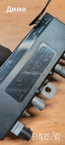 модул усилвател антена бмв е39 bmw e39, снимка 2 - Части - 53901165