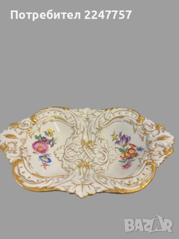 Фруктиера Meissen, снимка 6 - Антикварни и старинни предмети - 52253296