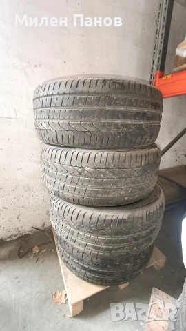 Летни гуми Pirelli 20" 