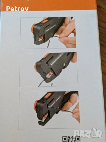 Weidmüller - Stripax plus 2,5 - MADE IN GERMANY - ЧИСТО НОВИ PROFI Мултифункционални Клещи - GERMANY, снимка 3 - Клещи - 54094789