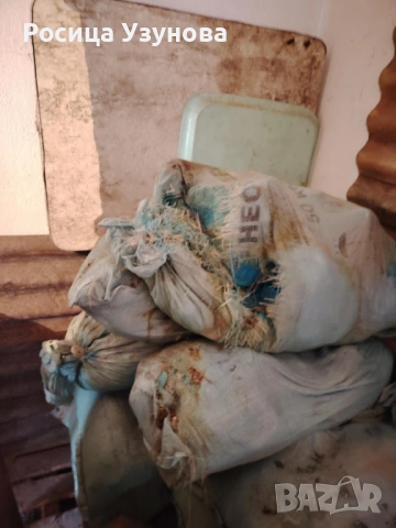 Продавам син камък (меден сулфат), снимка 2 - Други - 53326344