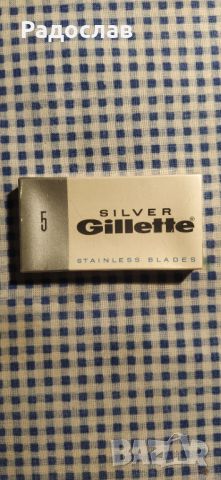 стари английски ножчета за бръснене GILLETTE 