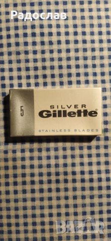 стари английски ножчета за бръснене GILLETTE , снимка 1 - Мъжка козметика - 45999911