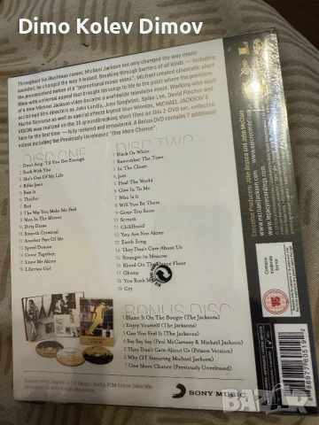 Michael Jackson VISION DVD Collection. Чисто Ново!, снимка 3 - DVD филми - 54246637