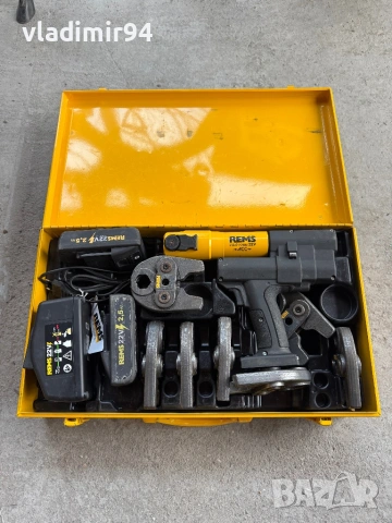 REMS Mini-Press 22V, снимка 2 - Други инструменти - 53419424