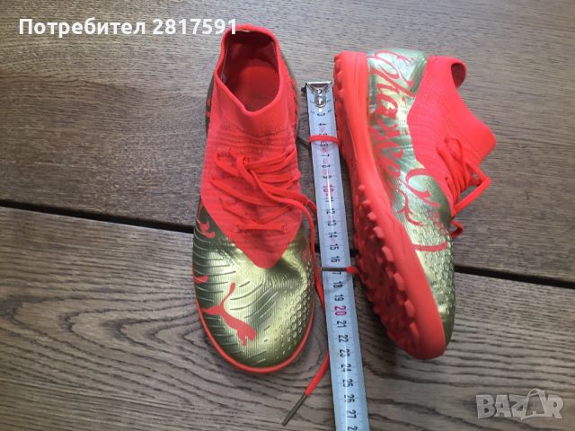 Обувки за футбол Puma Future Z 3.4 NJr Tt Jr 107108 01 Fiery Coral/Gold, размер EU37 (U.S. 5), снимка 6 - Футбол - 45429243