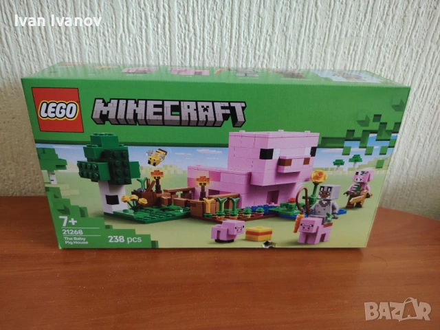 LEGO® Minecraft™ 21268 - Къщата на прасенцето
