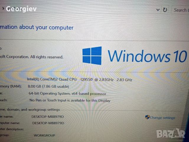 Dell Optiplex 755 business computer , снимка 5 - Работни компютри - 53988900