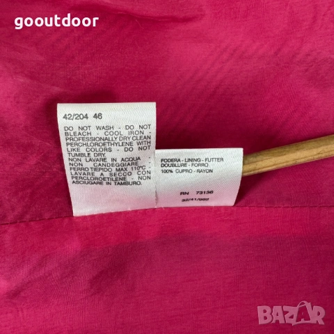 Vintage Max Mara дамско сако вълна и коприна (42), снимка 5 - Сака - 53081238