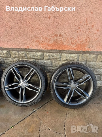 Продават се 19 