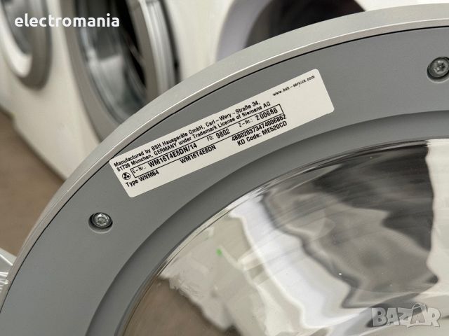 пералня "Siemens" iQ700 iSensoriс WM16T4E8DN 8кг, снимка 7 - Перални - 45430538