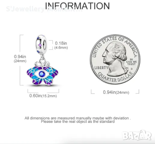 Сребърен талисман 925  Pandora Butterfly Evil Eye, снимка 3 - Гривни - 46857578