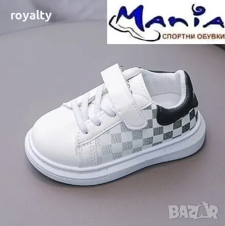 Детски спортни маратонки Различни цветове 