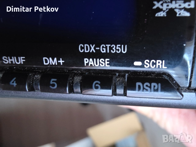 Продавам касетофони, снимка 4 - Аксесоари и консумативи - 52854244