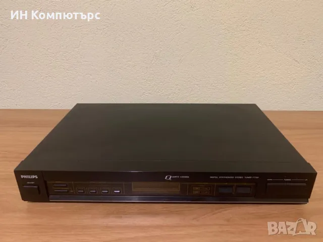 Продавам стерео цифров тунер Philips FT561/00R, снимка 6 - Други - 48044004