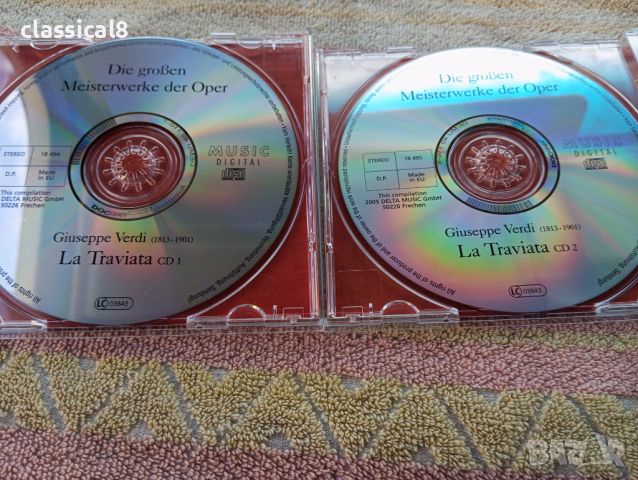 аудио дискове , снимка 15 - CD дискове - 46198864