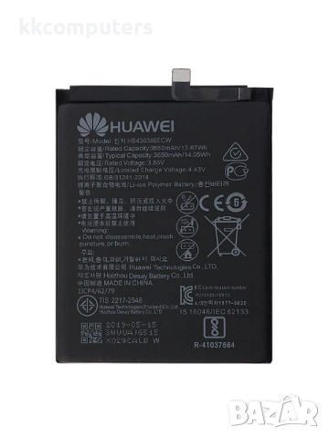 БАТЕРИЯ ЗА HUAWEI P30 (ELE-L29)