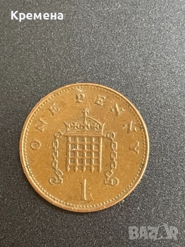 1 пени Елизабет II 1998 / One Penny Elizabeth II 1998, снимка 2 - Нумизматика и бонистика - 53280419