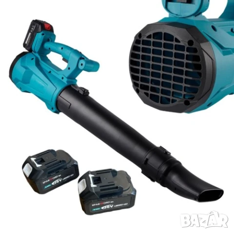 АКУМУЛАТОРНА ДУХАЛКА ЗА ЛИСТА С 6 СТЕПЕННА РЕГУЛАЦИЯ И ДВЕ БАТЕРИИ - ВЪЗДУХОДУВКА 36V 8AH KRAFTROYAL