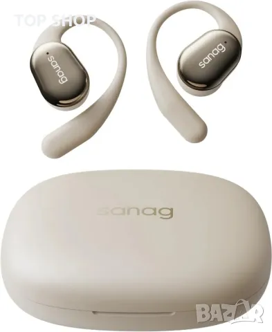 Слушалки с отворено ухо SANAG C16S Open Fit, безжични Bluetooth с микрофон, с куки за уши, бежово