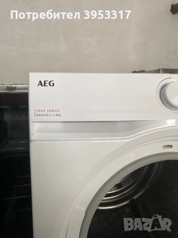 Сушилня AEG TR818A4E, 8 кг, Инверторен мотор, Термопомпа, снимка 4 - Сушилни - 52735435
