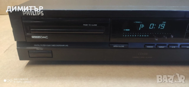 Philips CD 600, снимка 2 - Ресийвъри, усилватели, смесителни пултове - 53144259