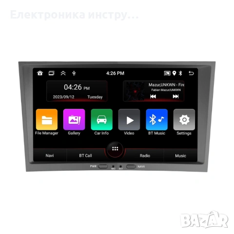 8" Android мултимедия 4GB за OPEL Astra, Vectra, Zafira, Corsa, Vivaro – GPS, CarPlay, DSP, снимка 6 - Аксесоари и консумативи - 53881912