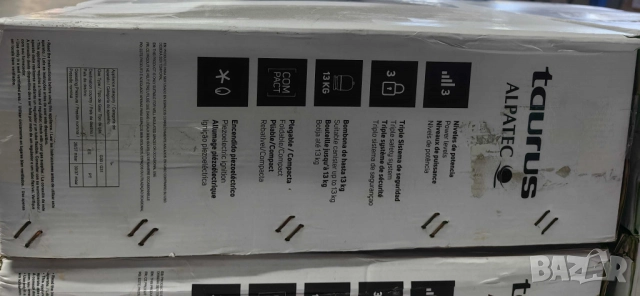 Газов отоплител Taurus Tropicano Gas Compact 4,2 kW с инфрачервена керамична плоча и тройна защита, снимка 3 - Друга електроника - 51925822